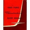 Bishko OEM Repair Maintenance Shop Manual Bound for Ford Thunderbird 1965