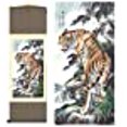 thumbnail image 2 of Grace Art Asian Wall Scroll, Tiger, 2 of 6