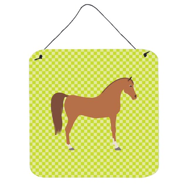 Impressions Murales Ou de Porte Cheval Arabe Vert, 6 x 6 Po.
