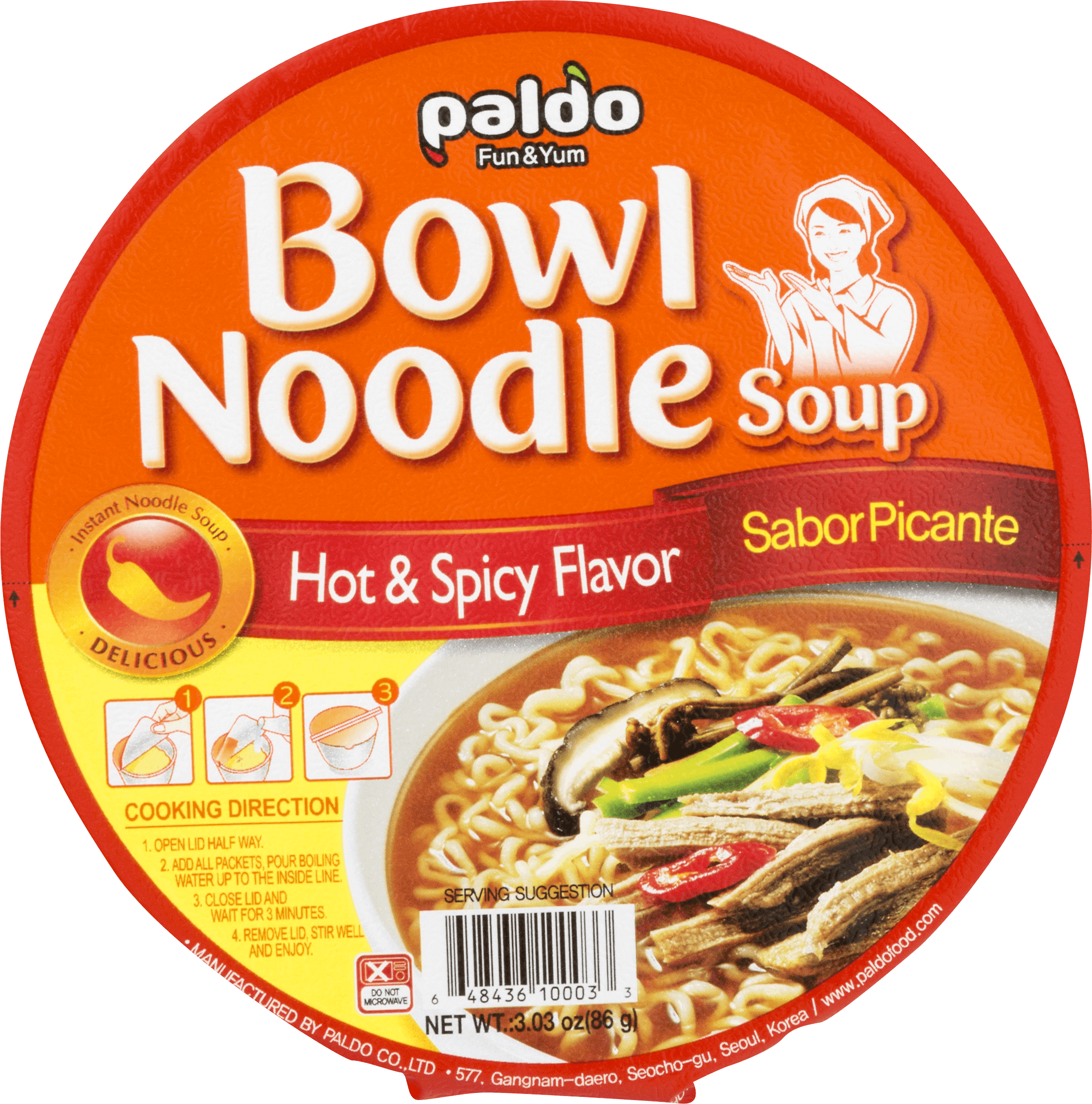 E-AL PREMIUM PD BWL NDL HOT&SPICY, E-AL PREMIUM PD BWL NDL HOT&SPICY