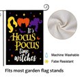thumbnail image 3 of Garden Flags Set of Yard Flags, Small Garden Flags, 3 of 6
