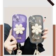 thumbnail image 3 of Carcasa Para Samsung A54 5G S20 S21 FE S22 S23 Plus Ultra Petal Stent Perla Pulsera Teléfono Móvil Soft Shell, 3 of 3
