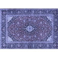 thumbnail image 1 of Ahgly Company Indoor Rectangle Persian Blue Traditional Area Rugs, 5' x 7', 1 of 4