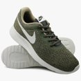 thumbnail image 2 of Tenis Nike Tanjun SE para Hombre 844887-303  esmeralda 27.5 Nike 844887-303 TANJUN SE, 2 of 9