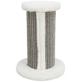 thumbnail image 4 of TRIXIE XXL Plush & Sisal Cover Cat Perch, 3 Piece Set, Gray, 4 of 6