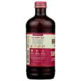 thumbnail image 4 of Brew Dr Organic Superberry Kombucha, 14 Fluid Ounce -- 12 per Case., 4 of 6