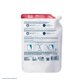 thumbnail image 2 of Refill Loción Hidratante CeraVe Piel Normal a Seca, 473 ml, 2 of 9