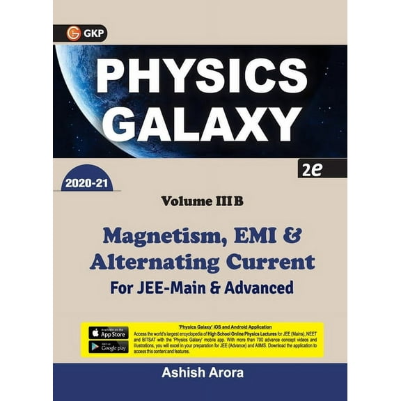 Physics Galaxy 2020-21: Vol.3B - Magnetism, EMI & Alternating Current 2e, (Paperback)