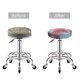 thumbnail image 5 of Balery Pastel Pink Beach Cafe Fundas de asiento para taburete de bar redondo de tela de terciopelo ajustables que protegen de arañazos y manchas para sillas de 14 a 17 pulgadas.-14 inch, 5 of 7
