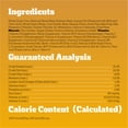 thumbnail image 3 of Pedigree High Protein Grilled Steak & Vegetable Flavor Adult Dry Dog Food, 40 lb Bag, 3 of 7