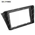 thumbnail image 4 of Applies To Car Frame Fascia Adapter Canbus Box Decoder Android Radio Dash Fitting Panel Kit For Skoda Fabia Rapid, 4 of 5