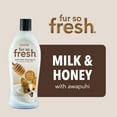 thumbnail image 5 of Sergeant's FUR SO FRESH Oatmeal Dog Shampoo, Milk & Honey, 18 oz, 5 of 5