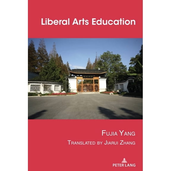 Liberal Arts Education, (Hardcover)