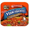 thumbnail image 3 of Maruchan Yakisoba Teriyaki Chicken, 3.98 Oz, Pack of 8, 3 of 5