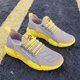 thumbnail image 1 of Zapatos deportivos para hombre, zapatos de otoño para hombre, zapatos deportivos casuales para hombre, zapatos de moda para correr, zapatos de tela, zapatos de malla, 1 of 6