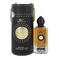thumbnail image 1 of Rihanah Ispahan Oud Eau de Parfum Spray por Rihanah Rihanah Model, 1 of 2