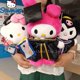 thumbnail image 5 of Sanrio Graduación HelloKitty Cinnamoroll My Melody Kuromi Peluche Muñeco de Peluche Kawaii Anime Animal de Peluche Suave Regalo para Niños, 5 of 5