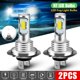 thumbnail image 1 of 2 uds H7 lámpara de decodificación de alto brillo luz antiniebla LED para automóvil lámpara de motocicleta (3000K), 1 of 5