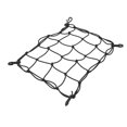 thumbnail image 4 of Kayak Cargo Net,Kayak Cargo Bungee Net Bungee Cargo Net Boat Console Cargo Net True Excellence, 4 of 8