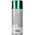 thumbnail image 2 of Dupli-Color MC203 Metalcast Automotive Spray Paint Green Anodized Coating 11 oz, 2 of 2