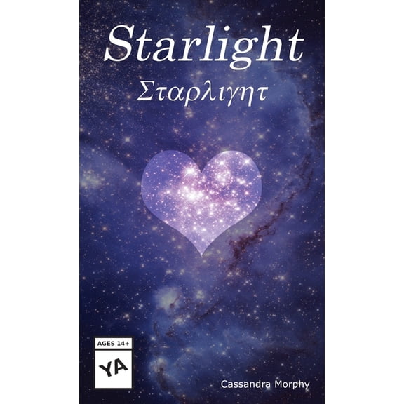 Starlight, (Paperback)