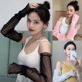 thumbnail image 2 of Solid Color Sleeve Cover 1 Pair Ice Silk Lace Summer Long Fingerless Gloves for Outdoor Activities Cycling Driving, 2 of 4