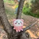 thumbnail image 3 of MINISO Chikawas Pijamas de peluche colgante de juguete muñeca esponjosa de peluche Kawaii Anime figura de peluche bolsa colgante para regalo de niña, 3 of 4