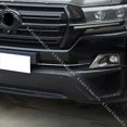 thumbnail image 4 of Chrome Front FogLight Molding Trim Strip for Toyota Land Cruiser LC200 2016-2021, 4 of 4