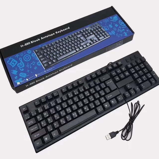 NIYANGLE USB Powered Keyboard and Mouse Black ABS for Everyday Usage 1 Set Back to School