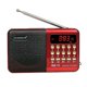 thumbnail image 1 of Portable Mini Digital Radio Speaker Fm Radio Usb Tf Mp3 Music Player Telescopic Antenna Handsfree Pockets Receiver Outdoor K11, 1 of 5