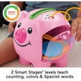 thumbnail image 4 of Fisher-Price - Hucha de Laugh y Learn Smart Stages, Cha-chin Fisher Price Fisher-Price, 4 of 6