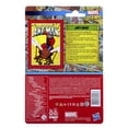 thumbnail image 2 of Figura Ant Man Hasbro Marvel 3.75 Pulgadas, 2 of 2