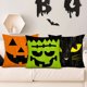 thumbnail image 3 of Funda de almohada de Halloween para decoración del hogar, Cojín cuadrado para sofá, fiesta fantasma, no incluye núcleo de almohada, 4 piezas, 3 of 4