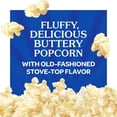 thumbnail image 3 of Act II Homestyle Microwave Popcorn, 2.75 oz., 12 Count Bags, 3 of 9