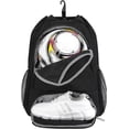 thumbnail image 1 of Mochila deportiva con cordón, 1 of 3