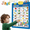 Blue, variant on Electronic Alphabet Poster Toddler Toys, Interactive Toys Alphabet Wall Chart, ABC Chart for Toddler, Learning Toys for Kid 1 2 3 4 Year