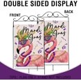 thumbnail image 4 of Mardi Gras Flamingo Large Decorative House Flag, Mask Feather Beads New Orleans Carnival Yard Garden Outside Decor, Masquerade Holiday Outdoor Home Decoration Double Sided 28 x 40, 4 of 6