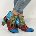 thumbnail image 4 of Mepaouo Women's Ankle Boots Retro Heel Bohe Cowboy Cowgirl Zipper Slip on Western Booties, 4 of 7