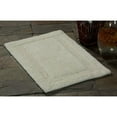 thumbnail image 3 of Saffron Fabs Bath Rug 2-Piece Set Solid Color, Textured Border, Pattern Regency, Assorted Colors and Sizes, 3 of 5