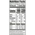 thumbnail image 2 of Ferrara Funables Gluten Free Mixed Berry Fruit Snacks 2.5 oz 48/Carton (FER05475), 2 of 2