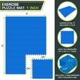 thumbnail image 7 of ProsourceFit Exercise Puzzle Mat ½ or 1-in with Non-Slip Traction on Checkered Surface, 7 of 7