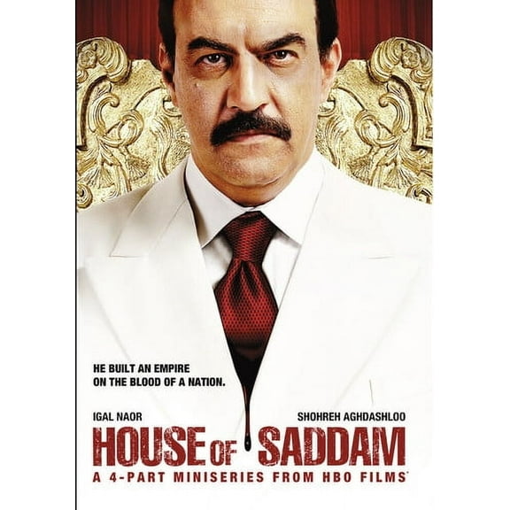 House of Saddam (DVD), Hbo Archives, Special Interests