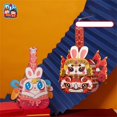 thumbnail image 4 of New Years Day Lantern Wholesale Ancient Handmade Diy Childrens Handheld Luminous Materials Guofeng Rabbit Lantern, 4 of 6