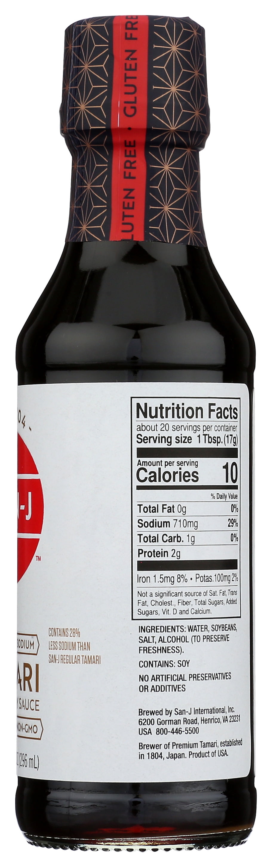 (3 pack) San-J Tamari Gluten Free Soy Sauce Reduced Sodium, 10.0 Fl oz., in a glass bottle