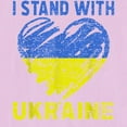 thumbnail image 3 of CafePress - Ukrainian Lover I Stand With Ukraine Heart T Shirt - Women's Nightshirt, 3 of 4