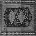 thumbnail image 1 of Ahgly Company Indoor Square Persian Gray Traditional Area Rugs, 5' Square, 1 of 1