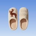 thumbnail image 5 of Zylanna Girls Slip‑On House Slippers, with Embroidered Motif Loose Fit Slip‑Resistant Warm Plush Festive Holiday Indoor Footwear Khaki, 5 of 7