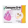Coenzyme Q-10 15ct Cardio Support herbal Inspiration *2y Wholesale, (36 - Pack)