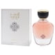 thumbnail image 3 of Perfume Rasasi Ibreez EDP 100 ml para Mujer, 3 of 4