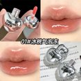 thumbnail image 1 of Brillo de labios con forma de corazón de COCO rosa, gelatina rellenadora, líquido hidratante brillante, acabado de espejo, maquillaje de tinte de labios no pegajoso de larga duración, 1 of 5